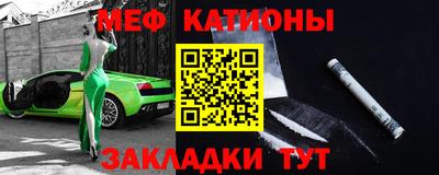 дживик Гусь-Хрустальный