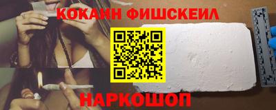 герыч Гусев