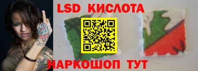 винт Гусиноозёрск