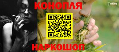 герыч Гусев