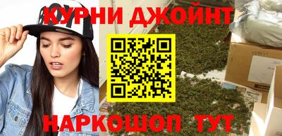 герыч Гусев