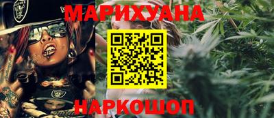 дживик Гусь-Хрустальный