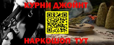 герыч Гусев