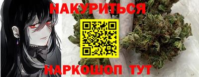 герыч Гусев
