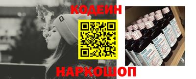 герыч Гусев