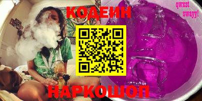дживик Гусь-Хрустальный
