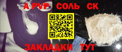 герыч Гусев