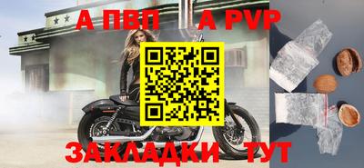герыч Гусев