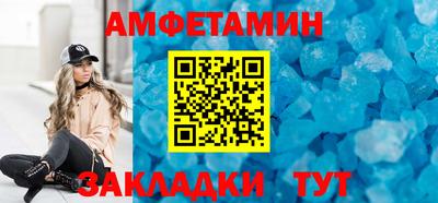 герыч Гусев