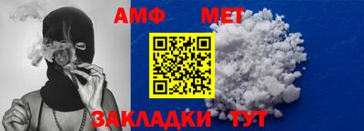 герыч Гусев