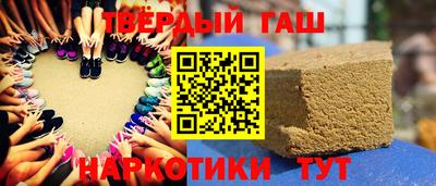 герыч Гусев