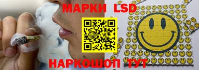 винт Гусиноозёрск