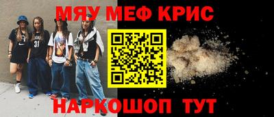 герыч Гусев