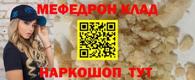 герыч Гусев